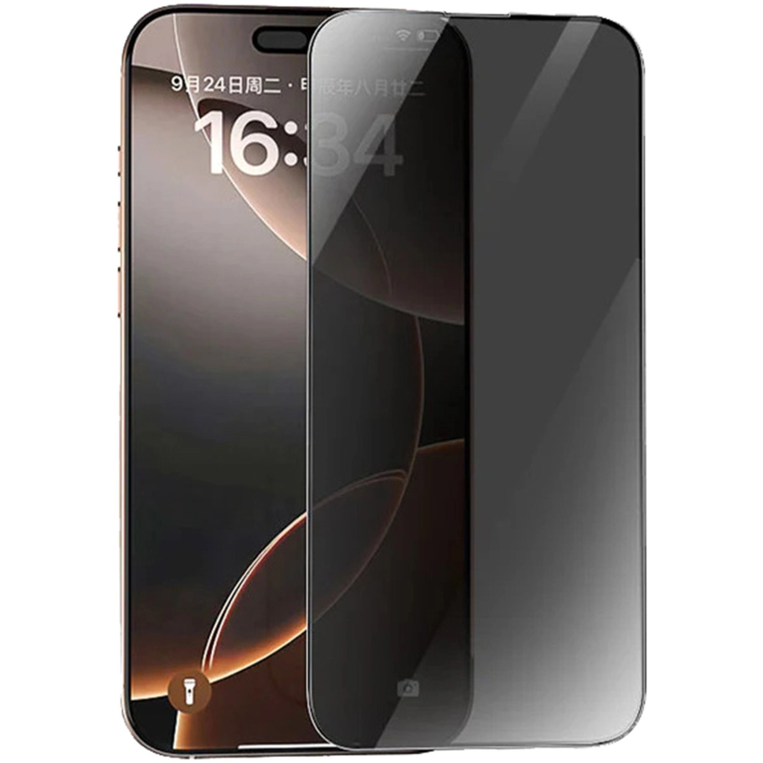 glassology Privacy Screen Protector iPhone 17 - 9H Tempered Glass