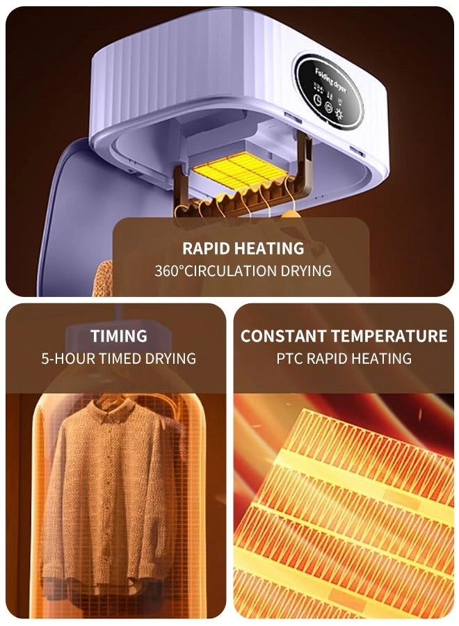 Portable Laundry Dryer