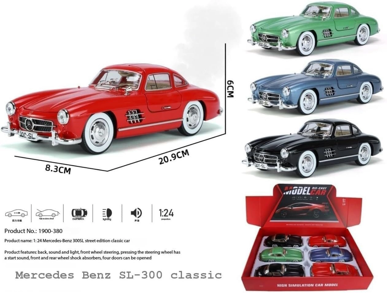 SL300 - 1:24 1