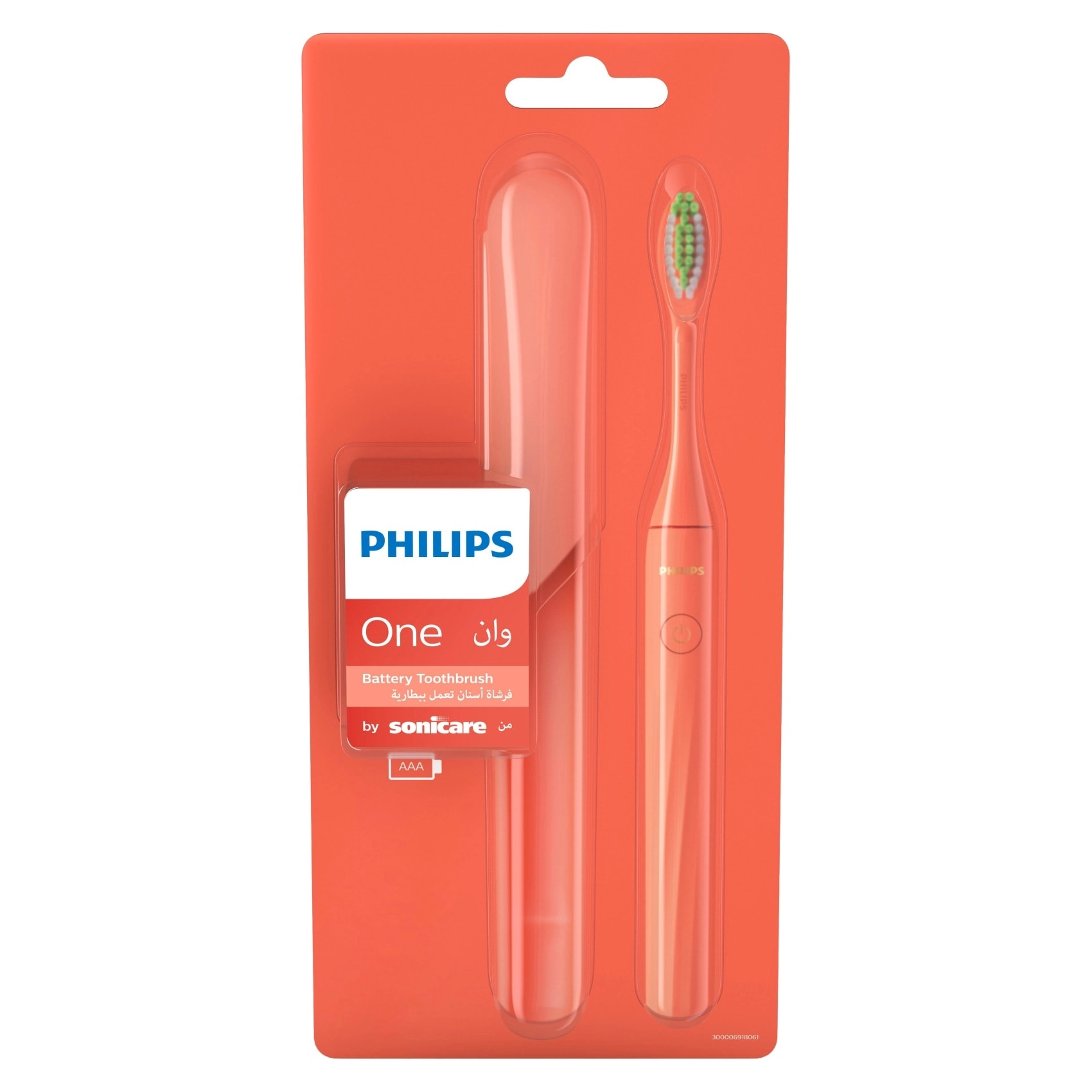 One - Battery Toothbrush 2 Piece