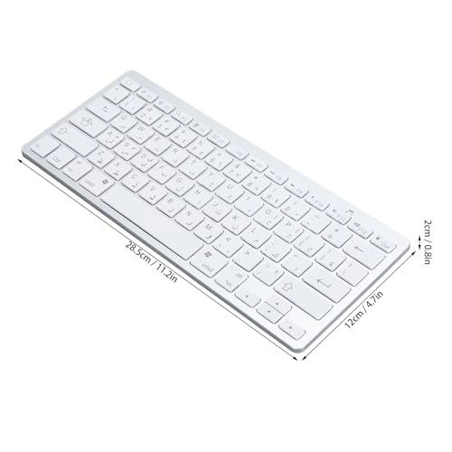 Ergonomic Wireless Keyboard - Wireless