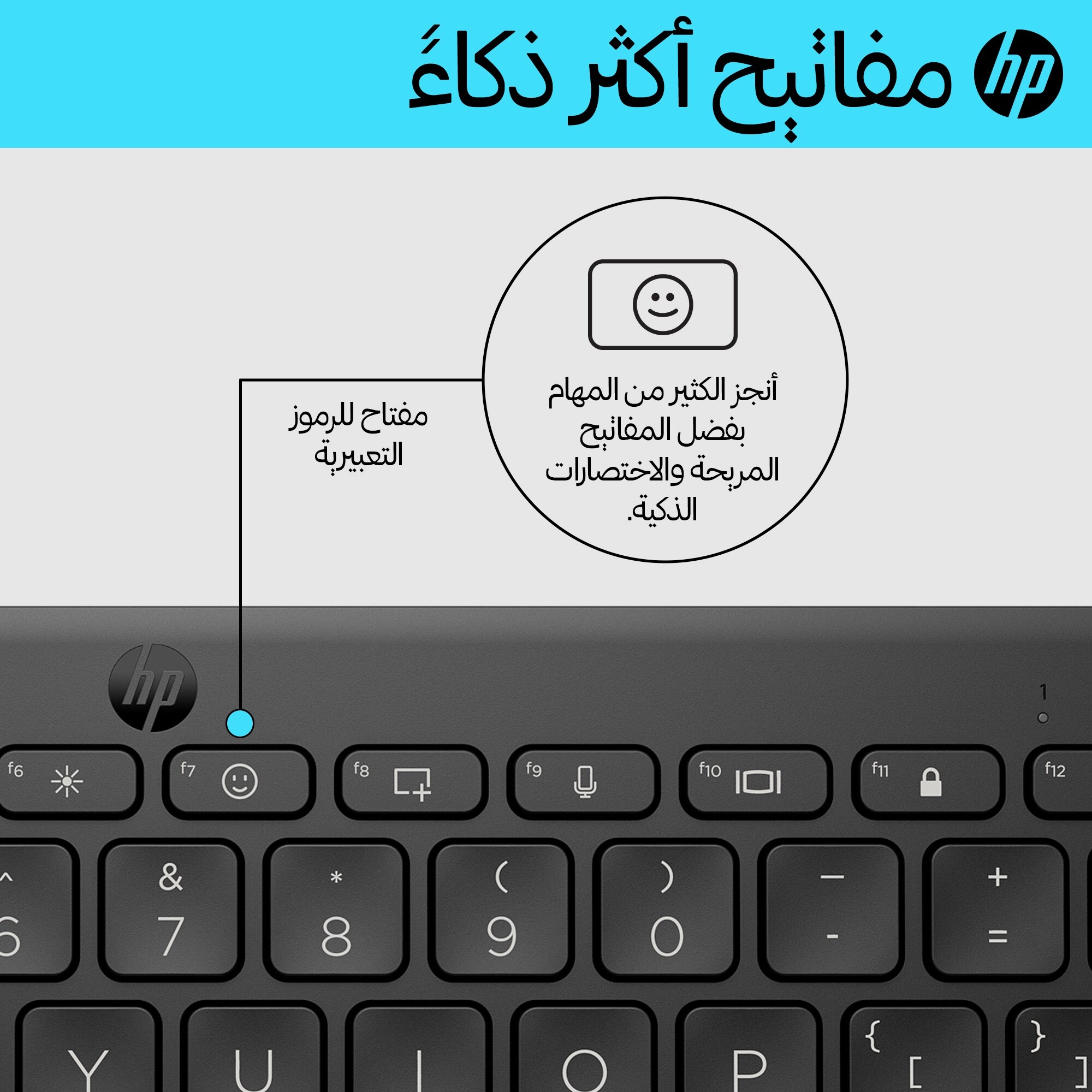 350 Compact Multi-Device Bluetooth Keyboard - Wireless