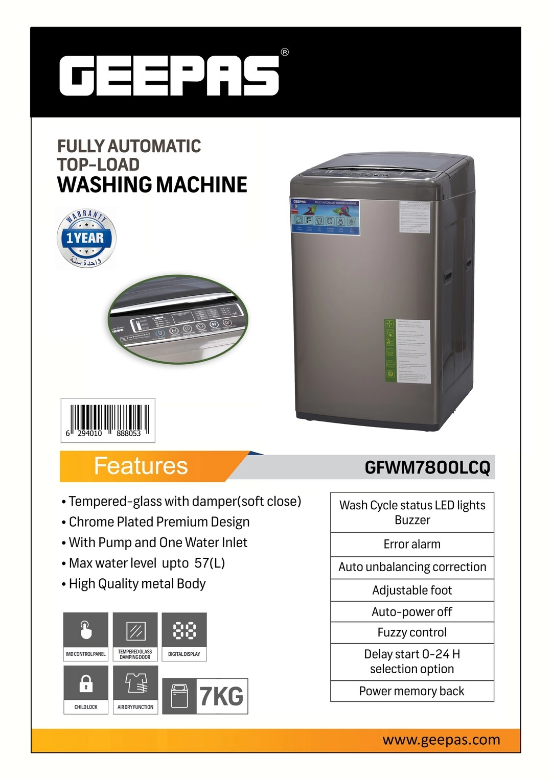 GFWM7800LCQ