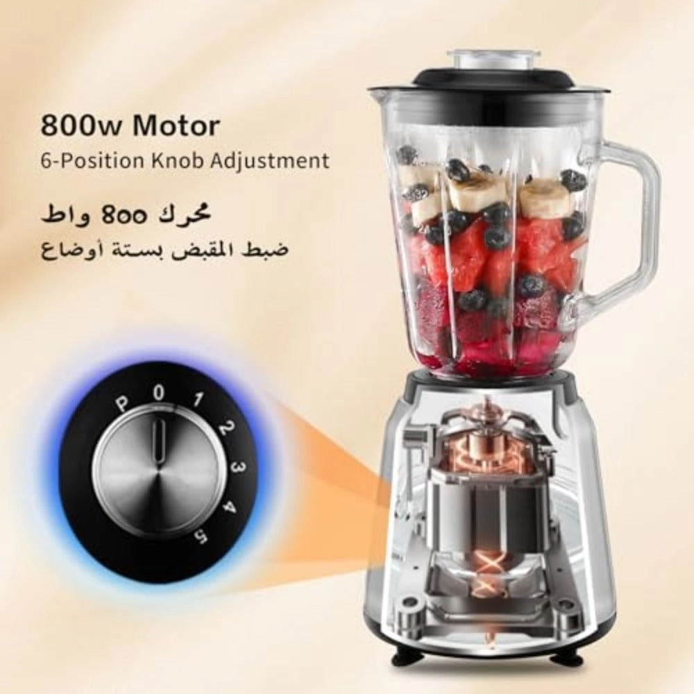 BL-101 - Multi-Function Blender Double Grinders Stainless Steel Blades