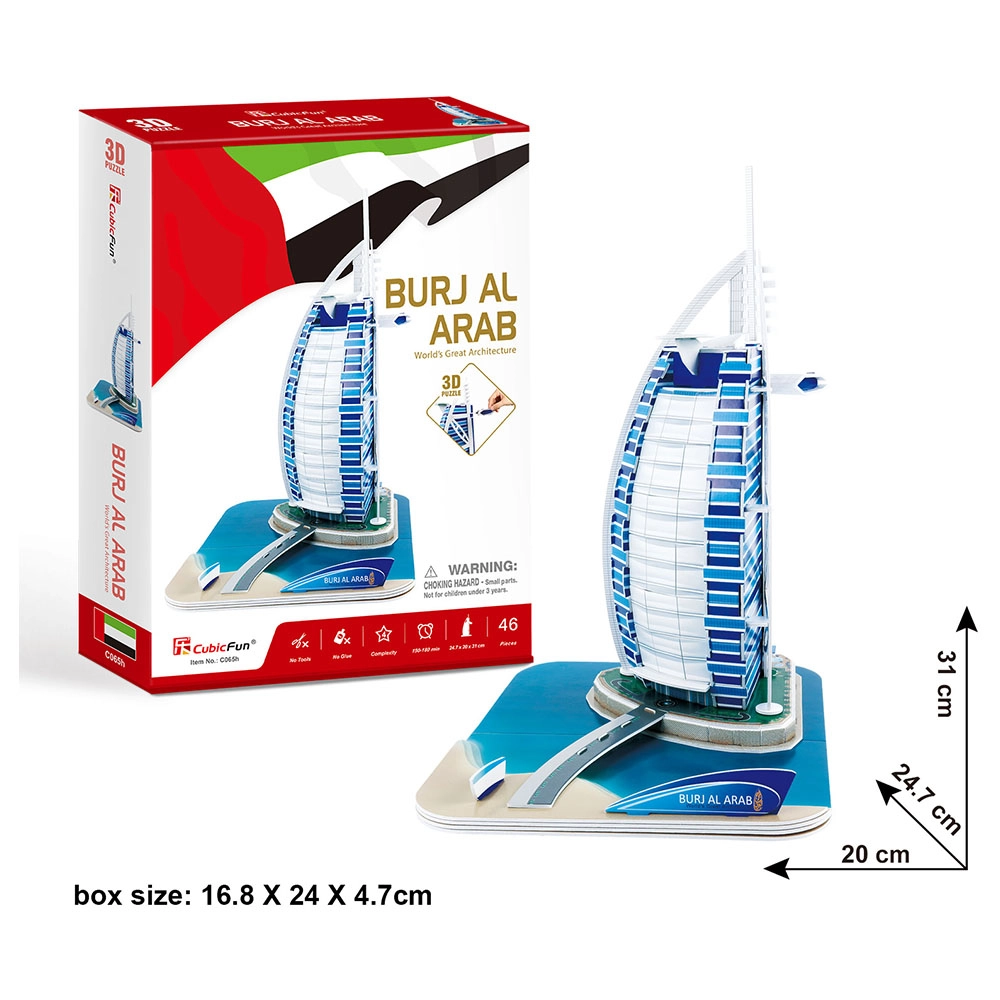 Burj Al Arab 3D Puzzle (ALGT-C065H) - 101 pcs