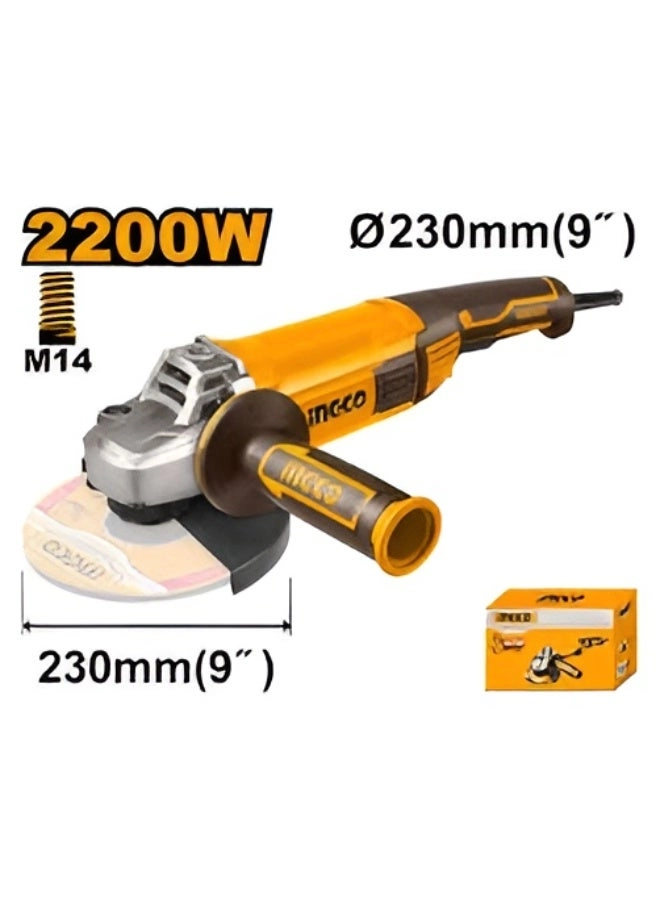AG220018 - 230mm