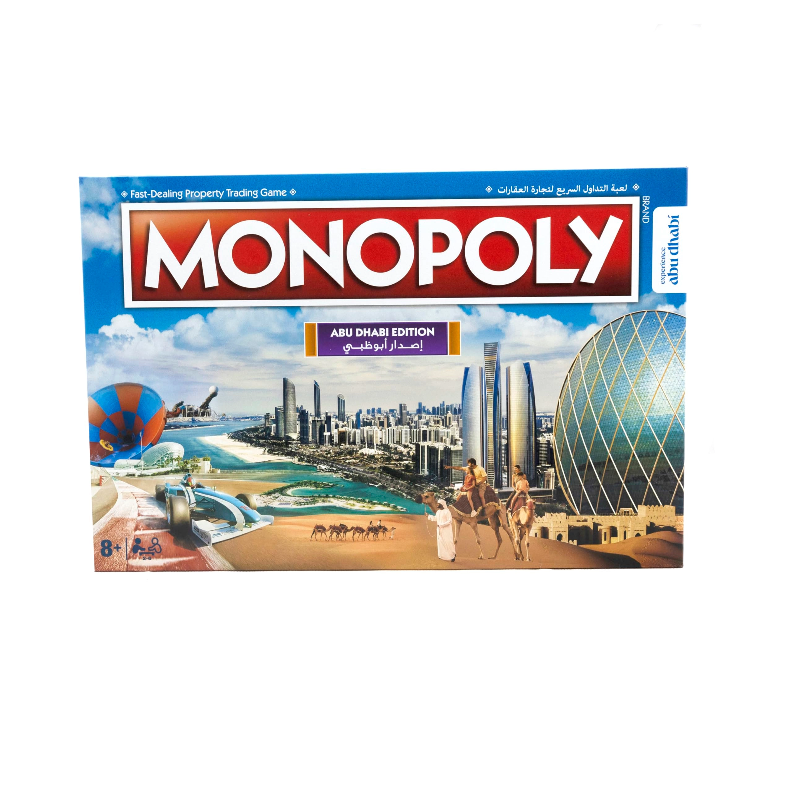 Winning Moves Monopoly: Abudhabi Official Edition