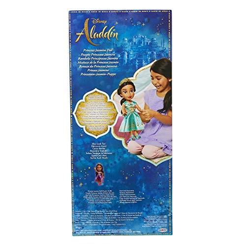 Princess Jasmine Core Doll - 15" teal