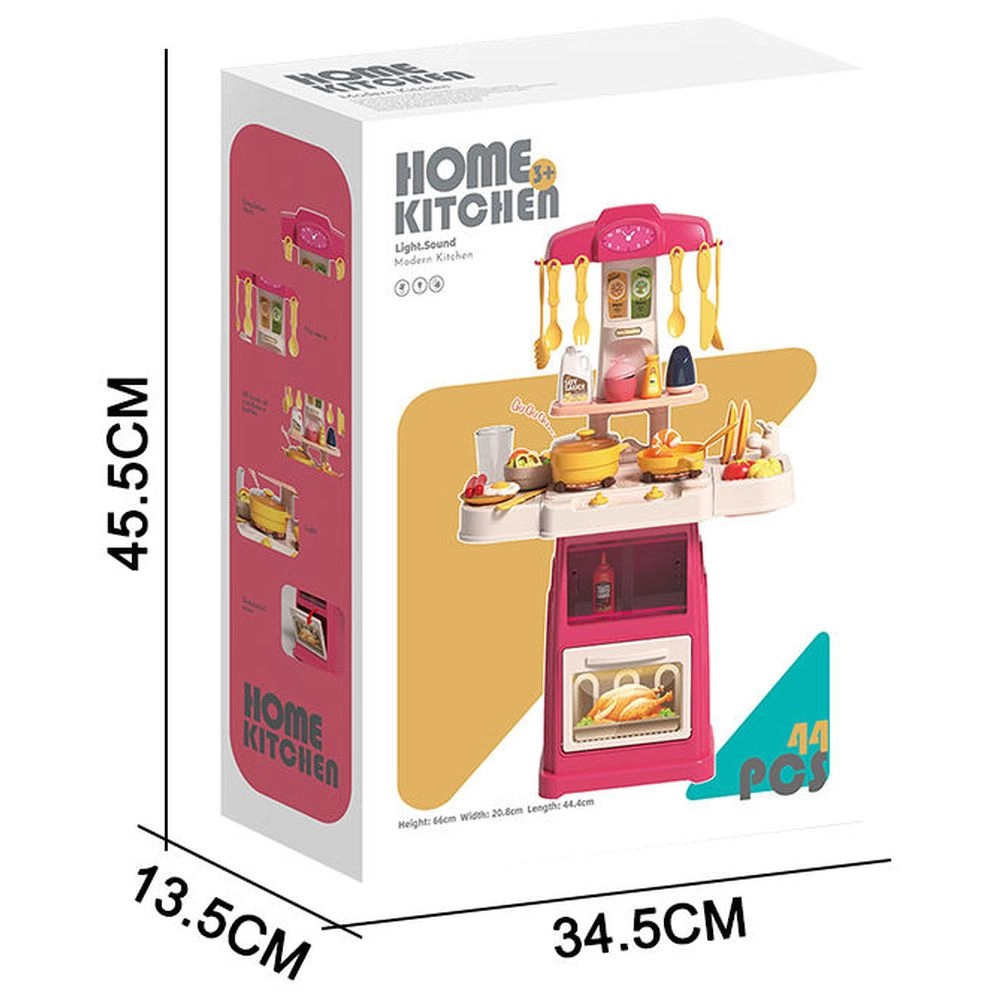 Kids Kitchen Pretend Play Cooking Set - 44 pcs (5551007-899-270)