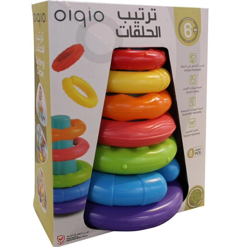 Interlocking Ring Tower - 1 Year and Above