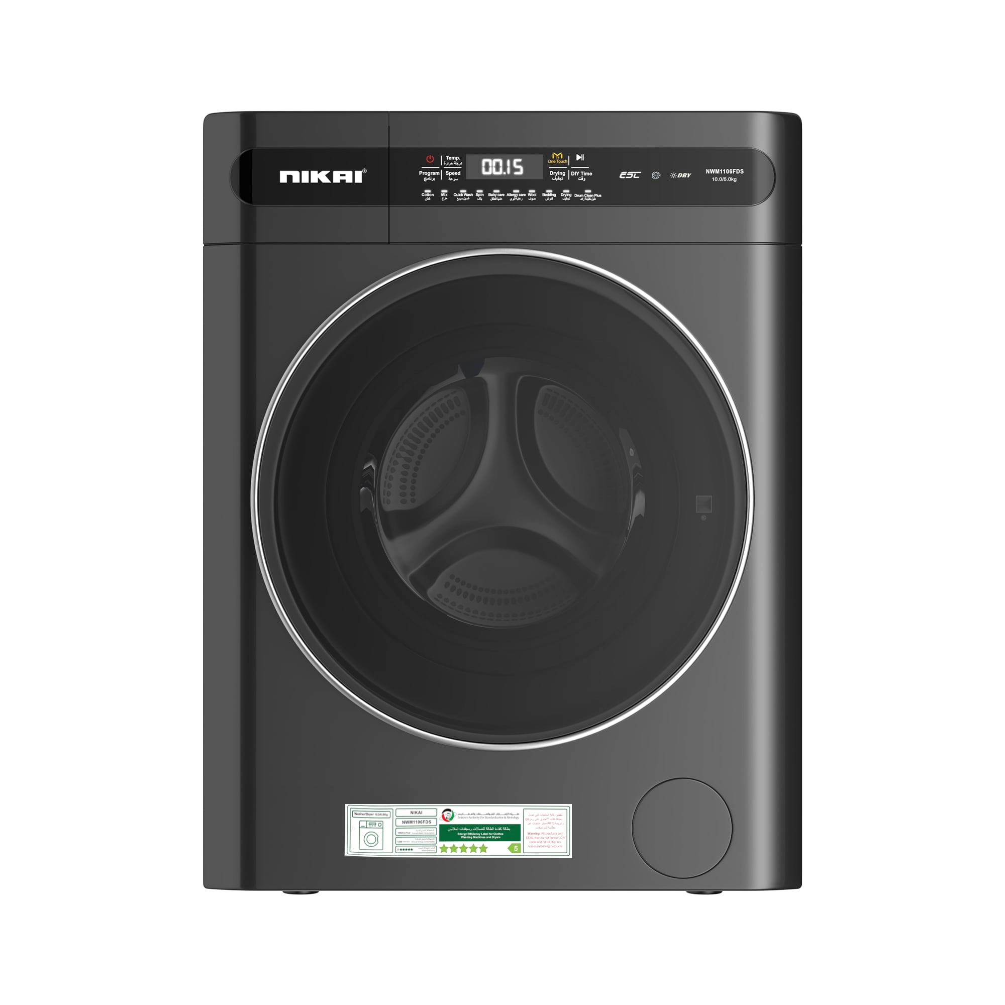 NWM1106FDS