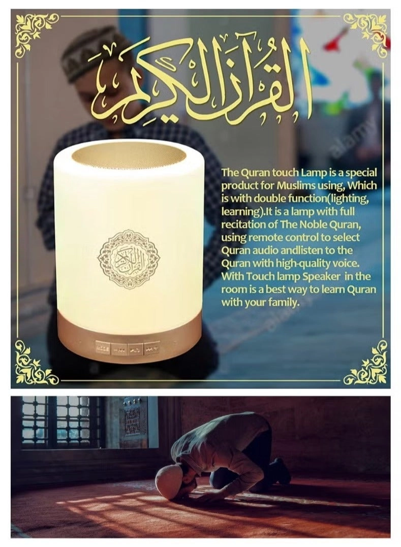Bluetooth Quran Speaker - 8GB App Control