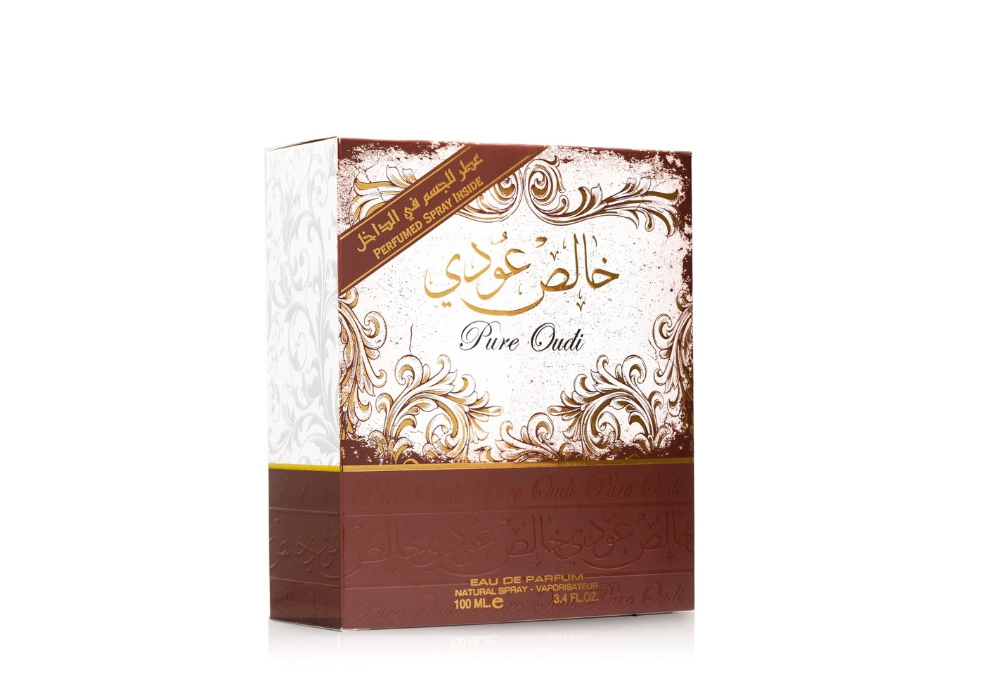 Khalis Pure Oudi Eau de Parfum 100ml