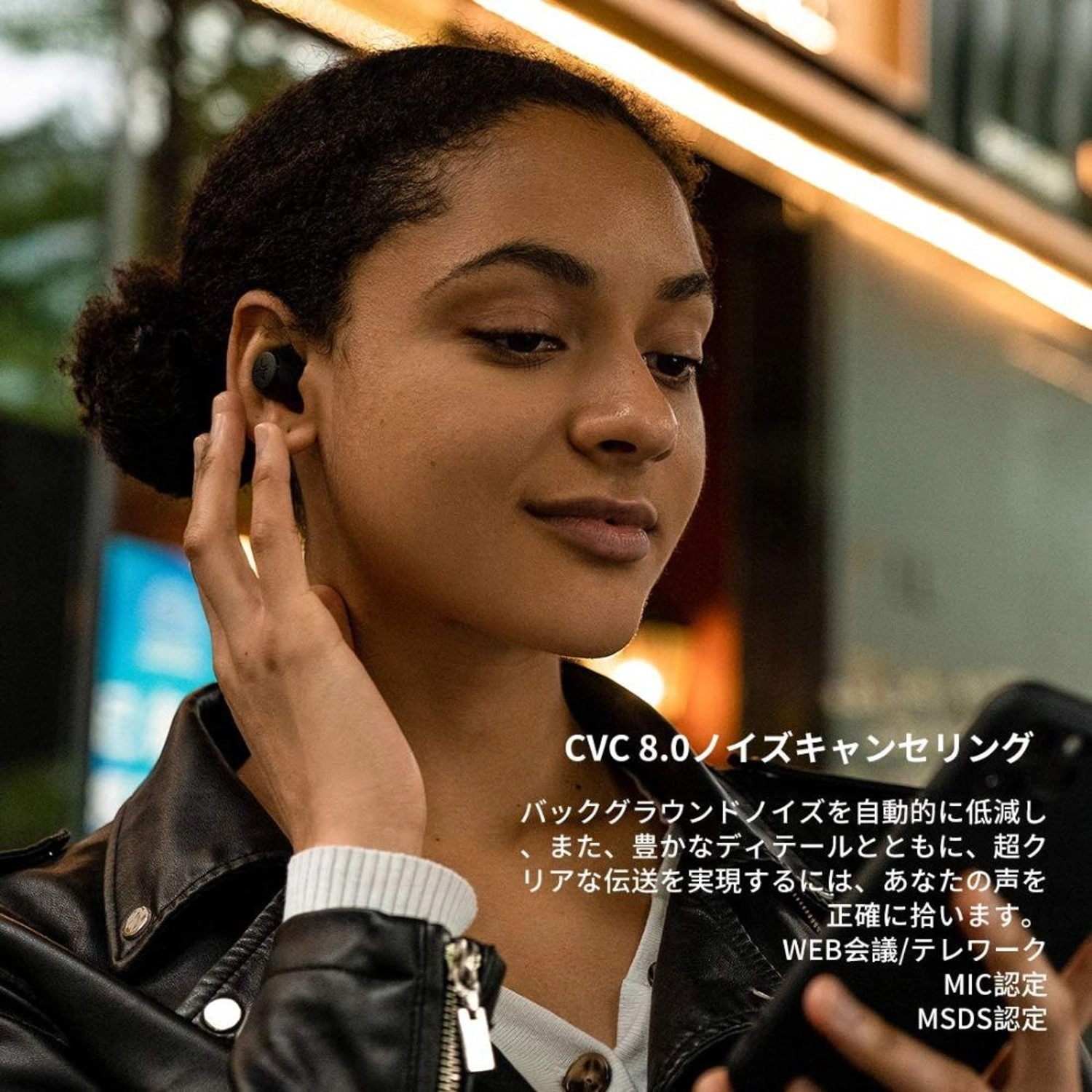 X3WT - Wireless Earbud + X3BK - Wireless Earbud