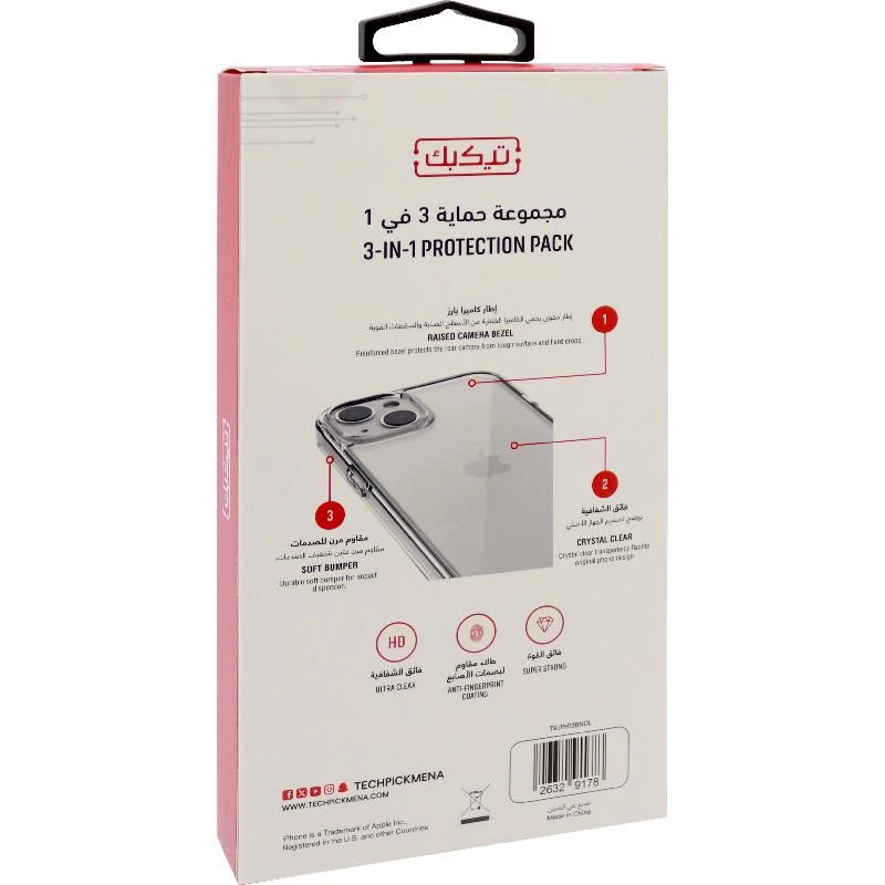 Hard Case + Tempered Glass + Camera Lens Protector for iPhone 13