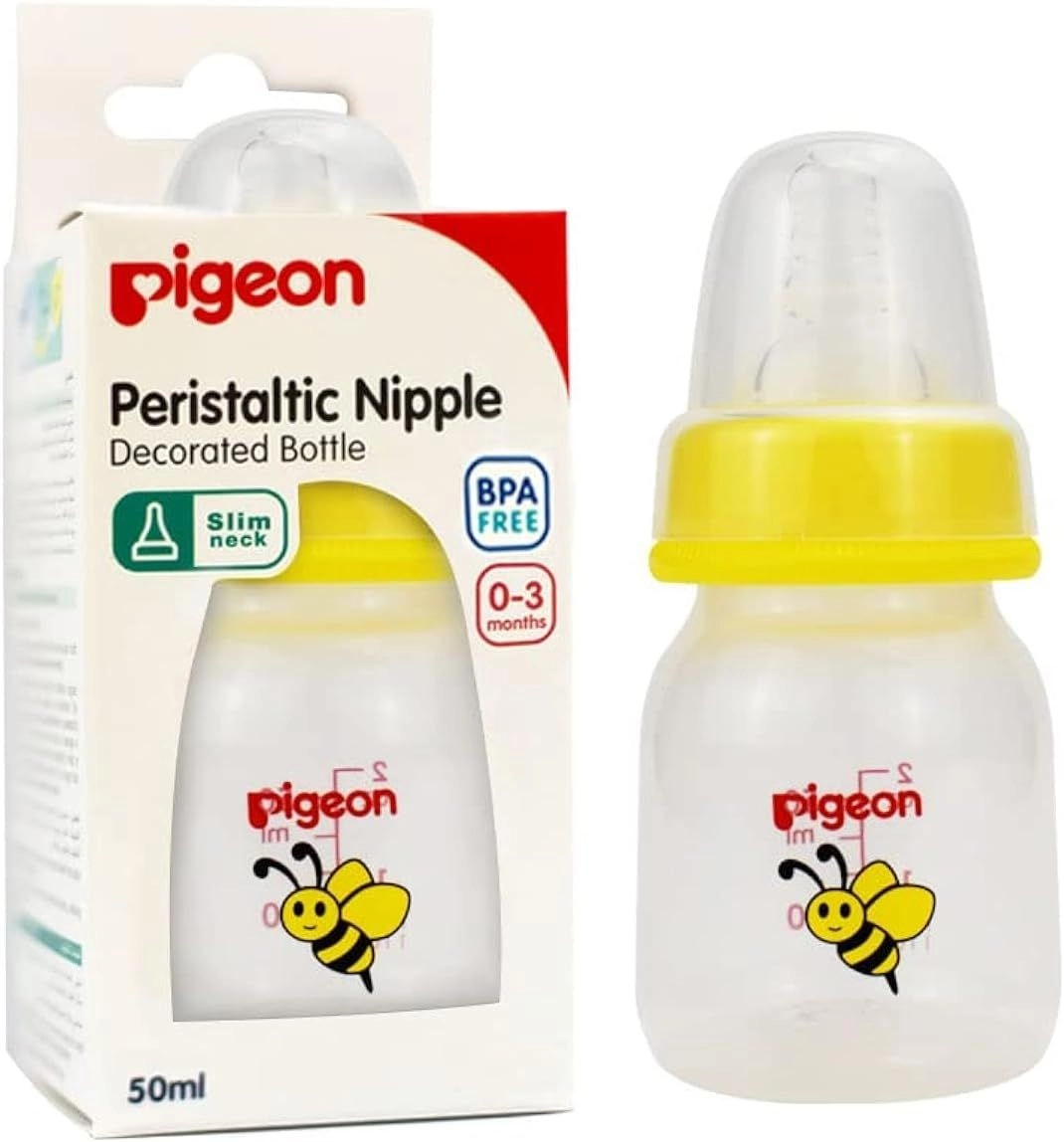 Decorated Plastic Bottle - PPSU