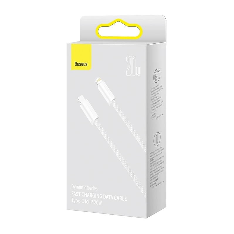 Baseus Unbreakable - Type-C to Lightning Fast Charging 1m