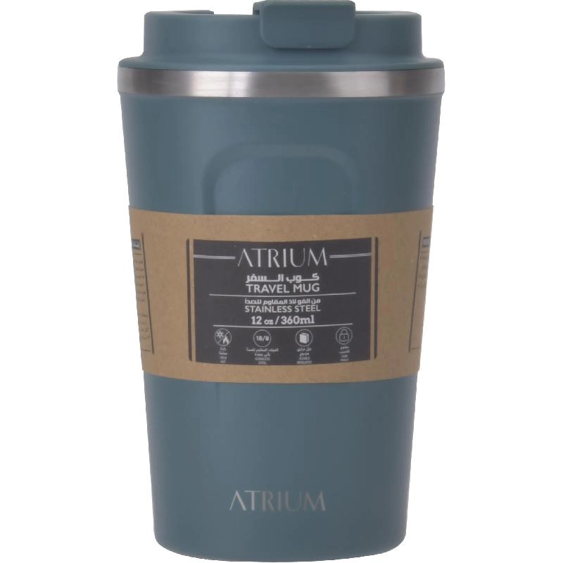 Travel Mug - 390ml