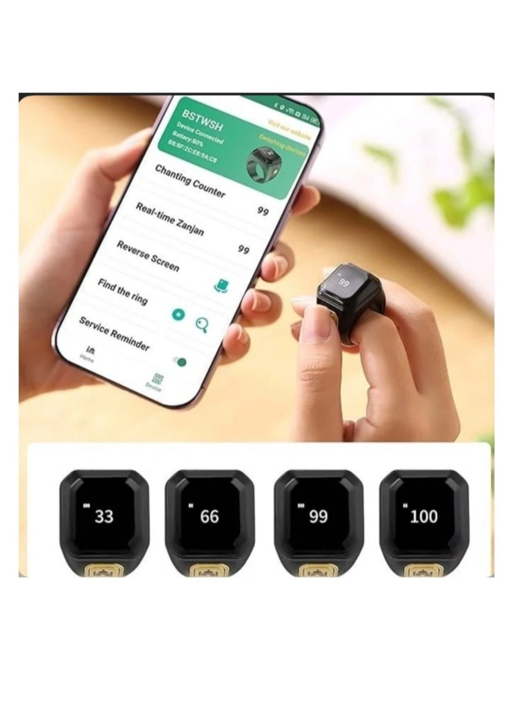 Zikr Ring - 20mm Vibration Reminder Bluetooth