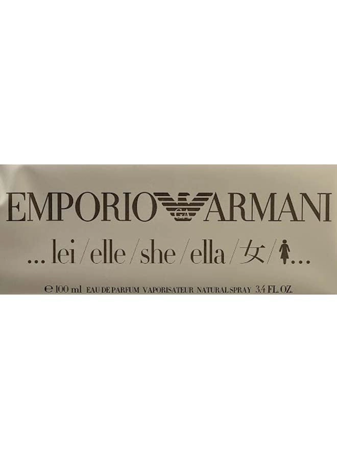 Emporio Because It's You Eau de Parfum 100ml