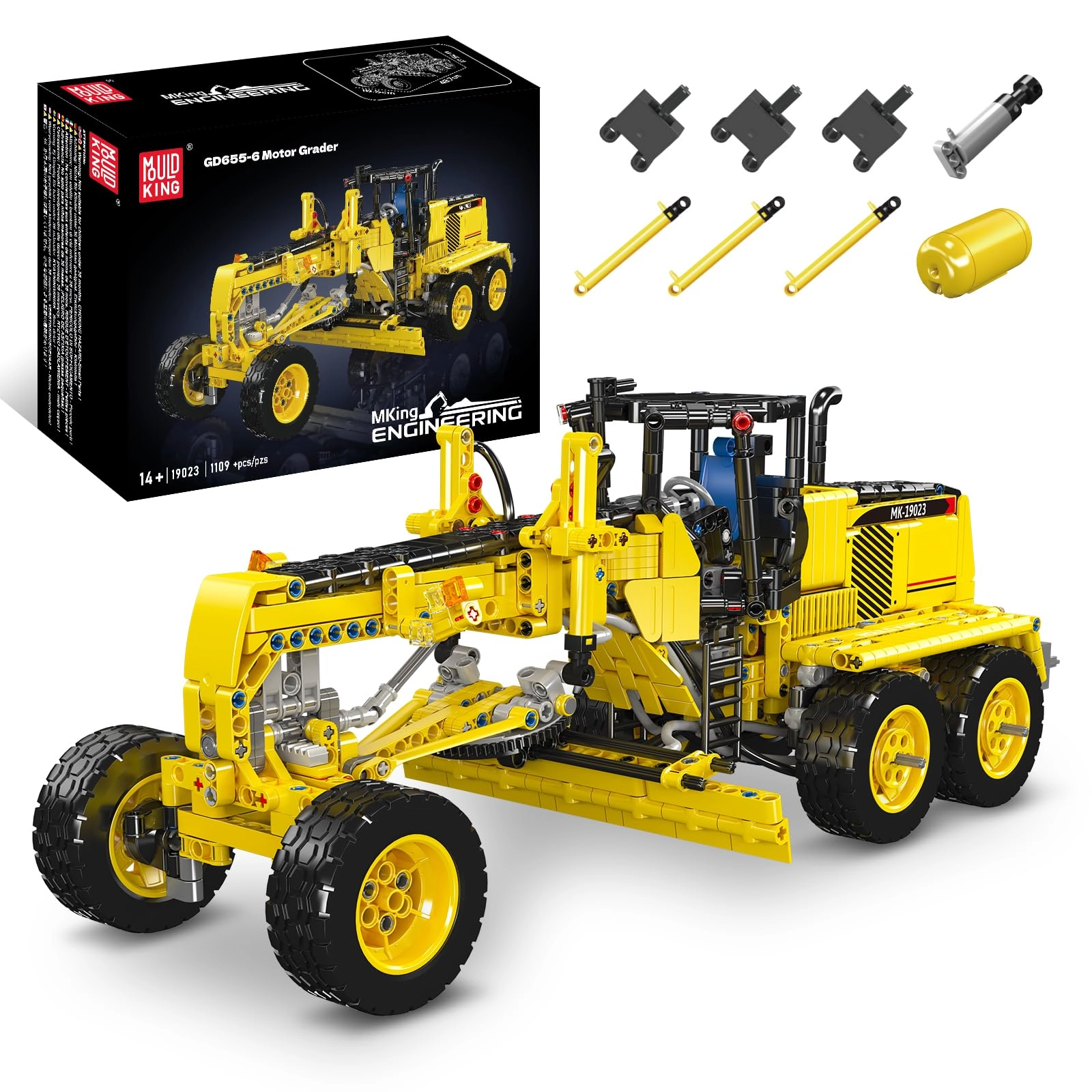 mould king 19023 Grader Kit - Vehicle