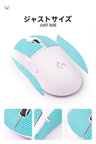 2.0 Plus Anti-slip Grip Tape - USB