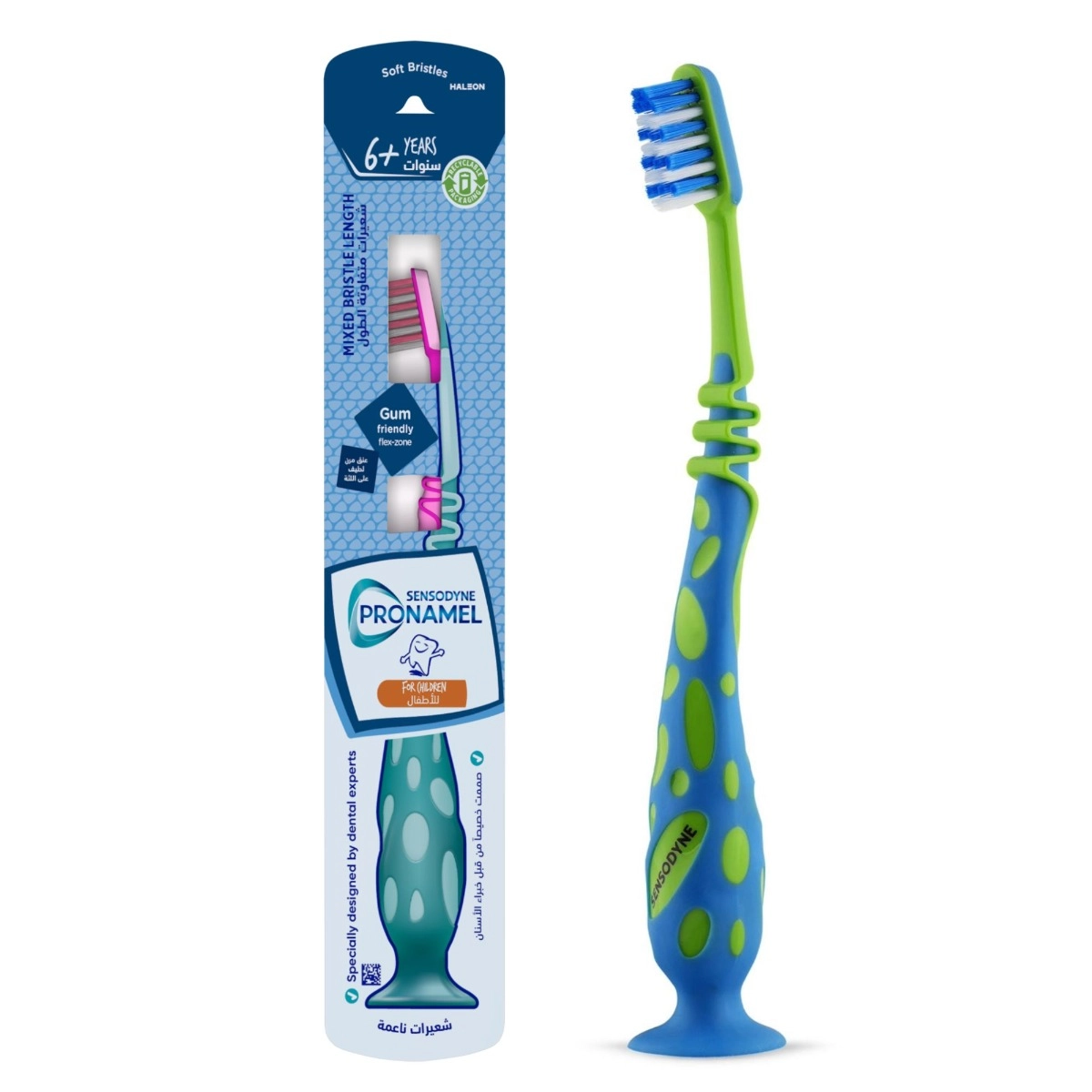 Sensodyne Pronamel Children - Toothbrush 6+ Yrs