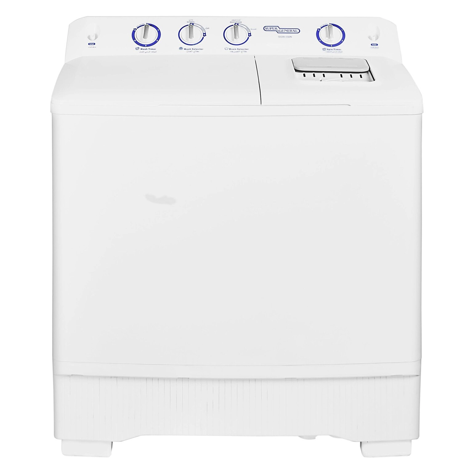 BRAND FACTORY SGW150N