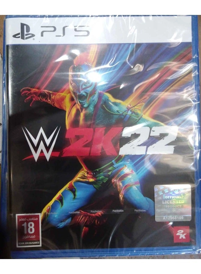 WWE 2K22 Amazon Steelbook - PlayStation 5