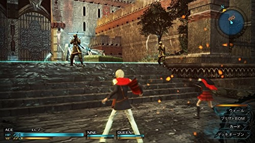 Final Fantasy Type-0 HD - Xbox One