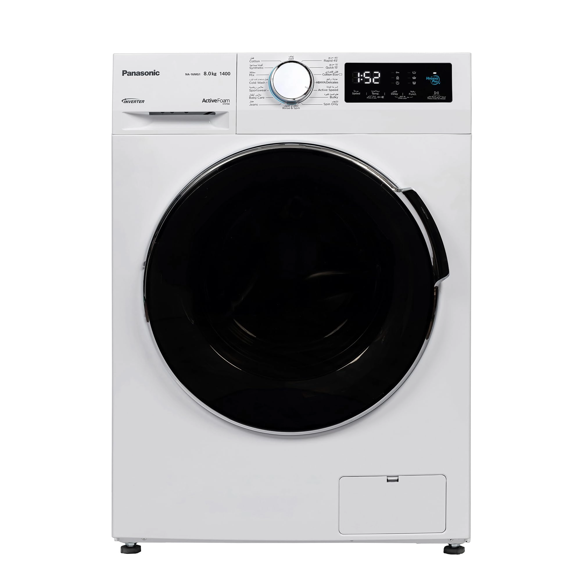 Panasonic NA-16MG1WAE