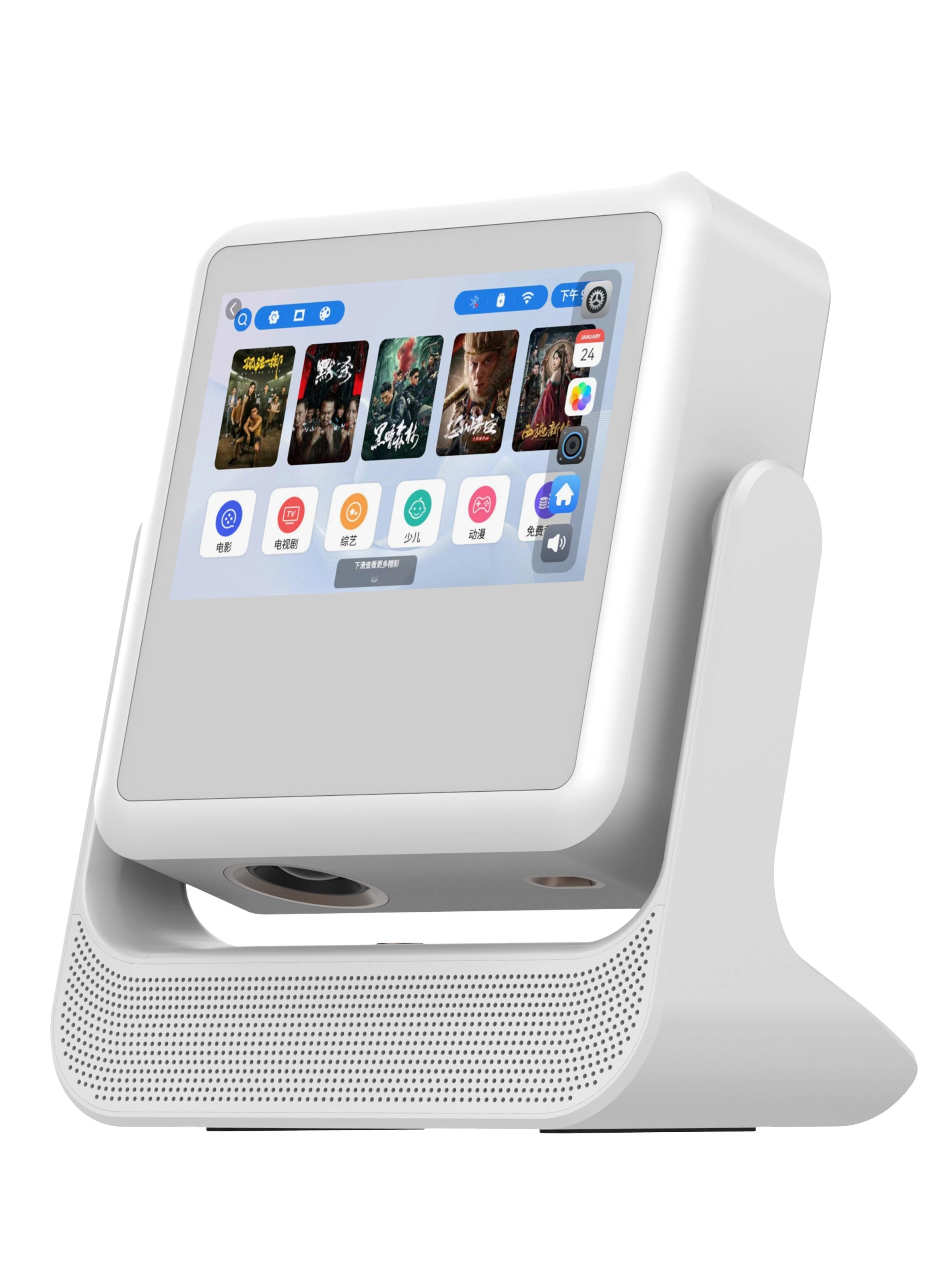 Orion GNORNPROJWH 300 ANSI