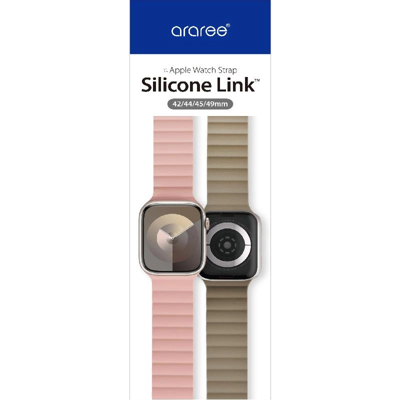 Silicone Link Wrist Strap
