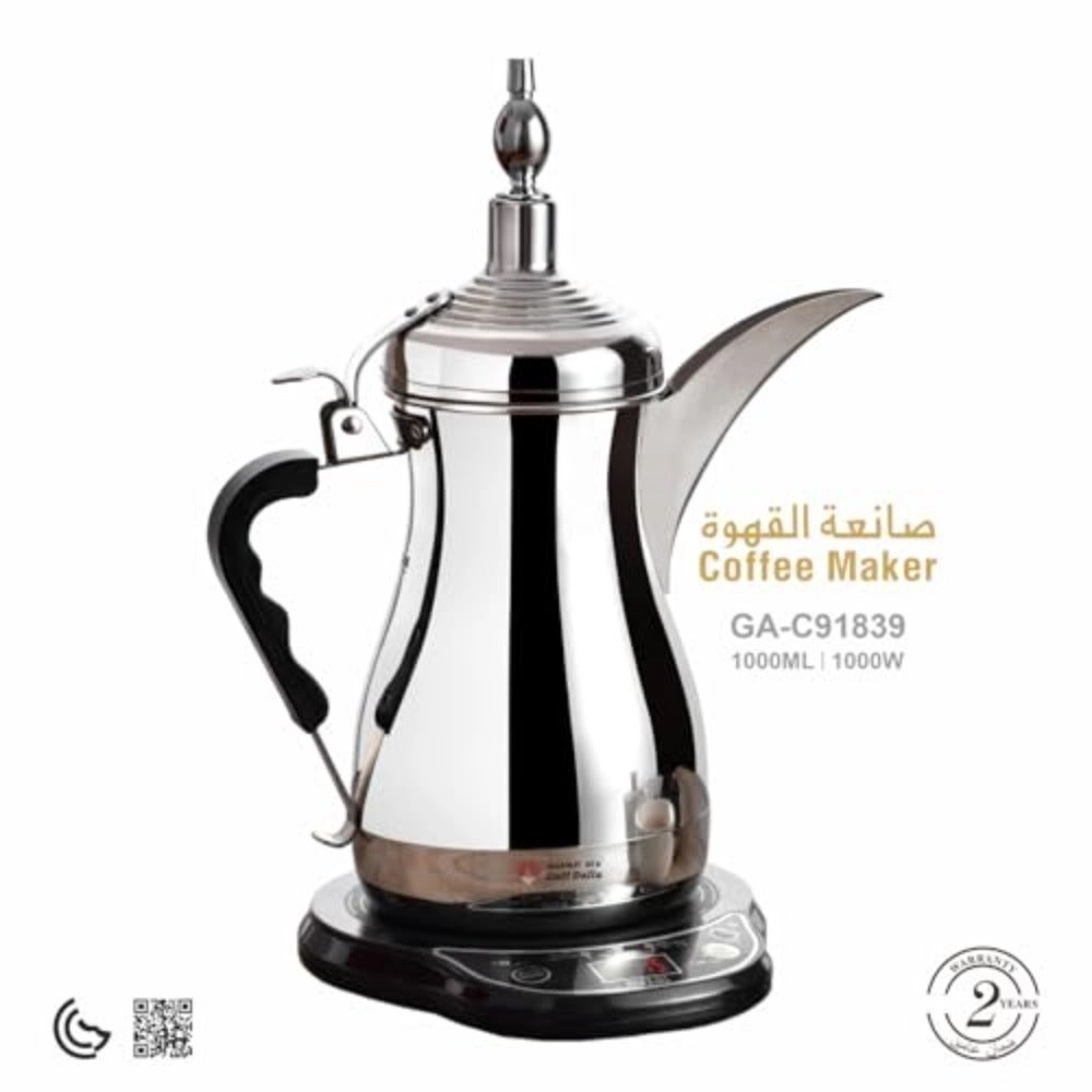 Dallah Coffee Maker - 1000ml