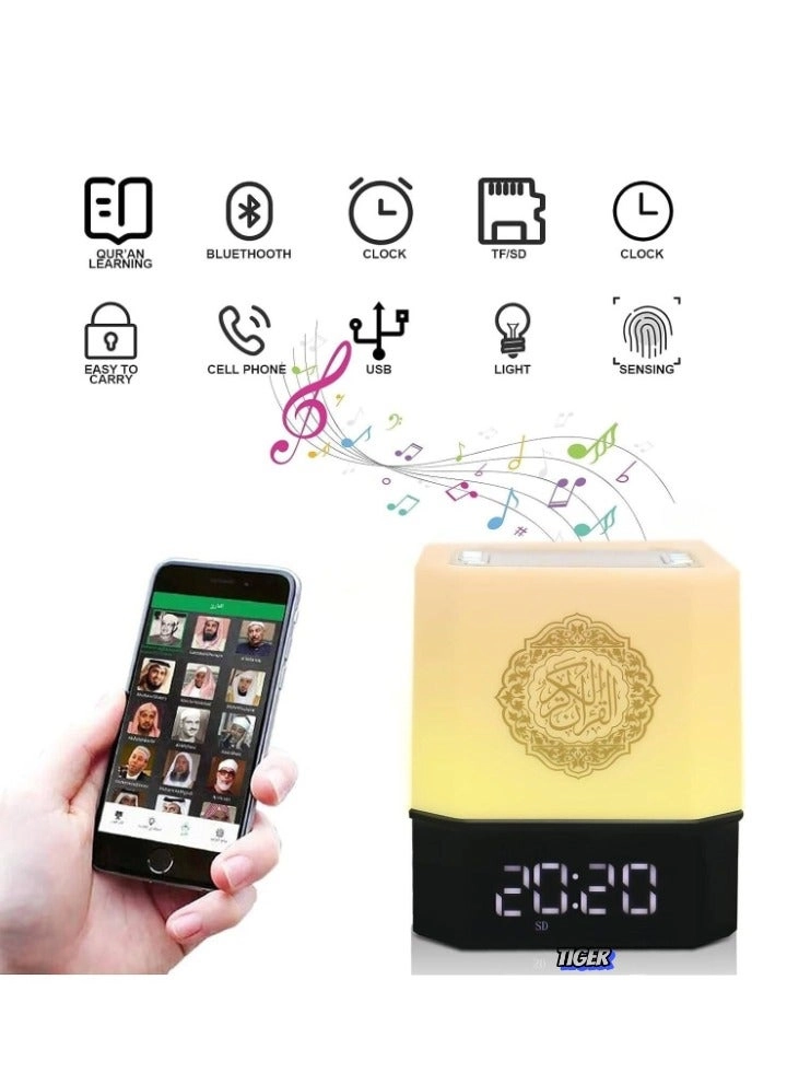 Touch Lamp Quran Speaker - Multicolour
