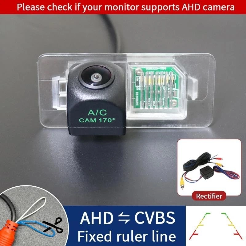 Parking Camera - Night vision