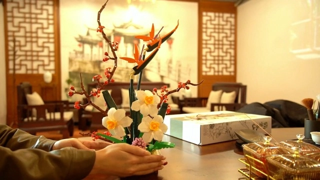 Flowers Botanical Collection - 830 PCS Bonsai