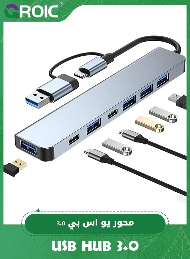 GROIC USB C Hub