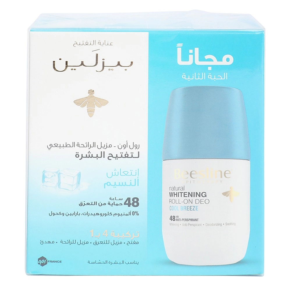 Whitening Roll-On Deo - Cool Breeze 2 x 50ml