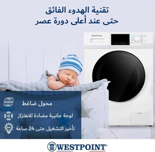 WDMT-81424E + WSUS-1625RCN