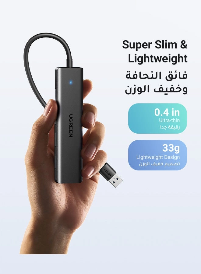 USB A Hub - 4 Ports 5Gbps