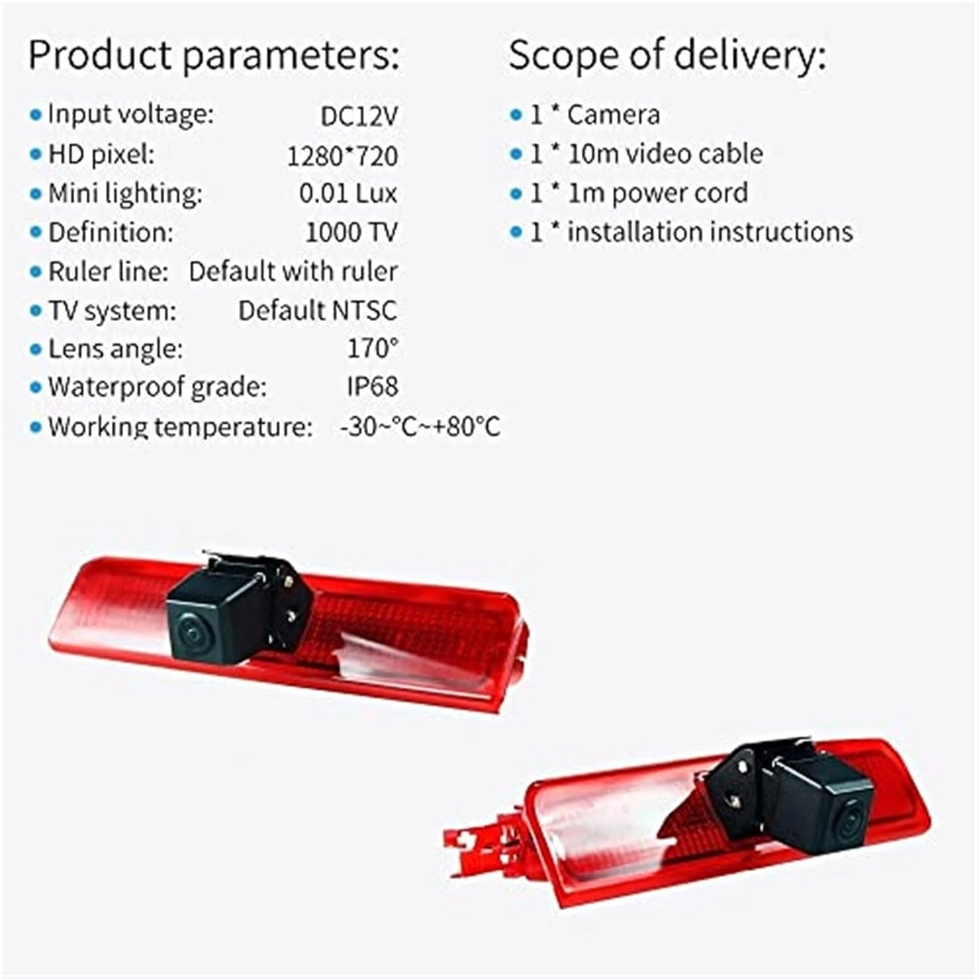 HD Vehicle Rear View Camera - Night vision High-resolution