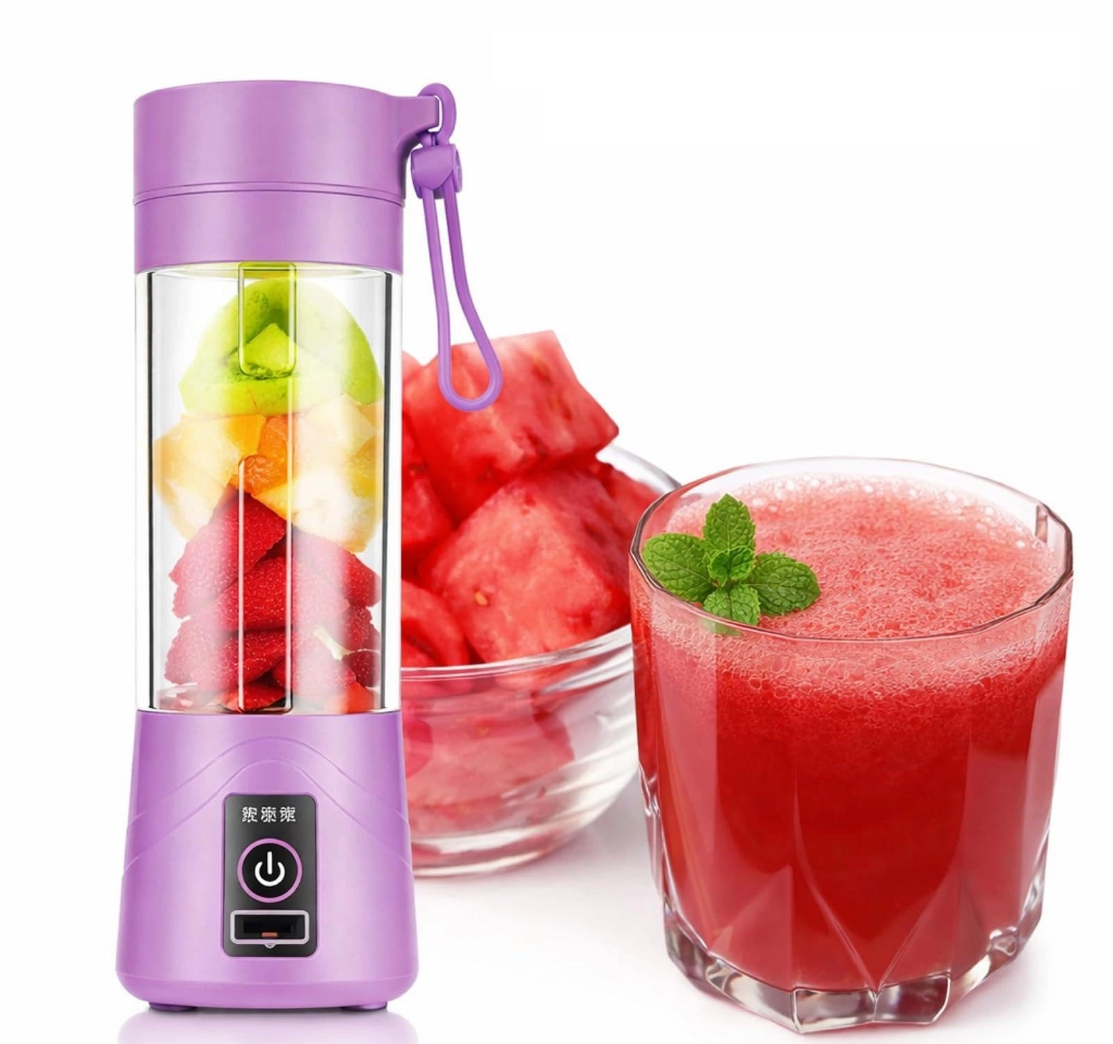 Rechargeable Fruit Juicer - 200 Milliliters