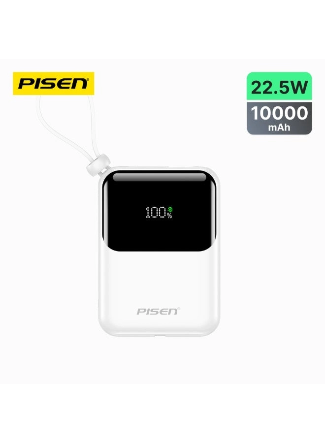 TP-D105-WHITE - 10000mAh 22.5W