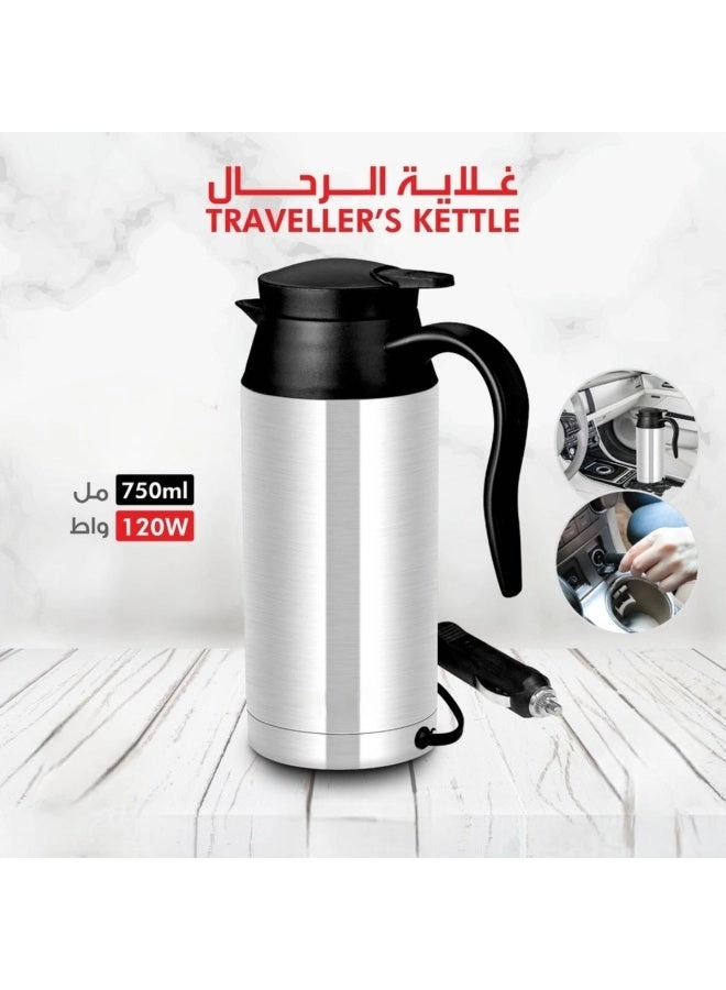 Car Kettle