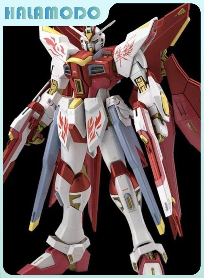 Gundam - Suzaku (QQ0608)