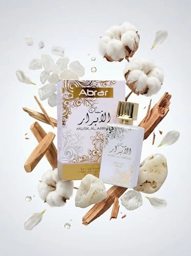 Musk Al Abrar Eau de Parfum 100ml
