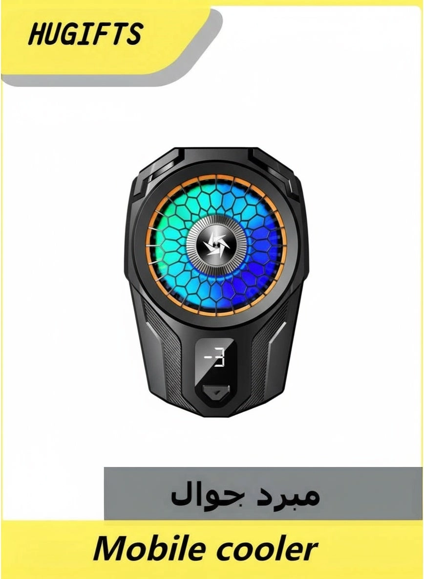 Hugifts Mobile Cooler - Dual-Speed Clip-On Type-C Fast Charging