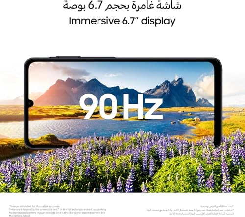 Galaxy A07 - 8GB 256GB