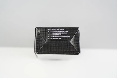 PERIMICE-802 Mouse - Bluetooth